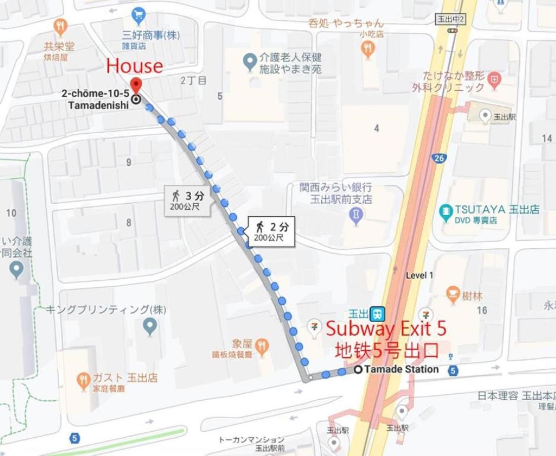 玉出205 Wifi付 玉出駅から徒歩2分 地下鉄難波迄8分 Apartamento Osaca Exterior foto